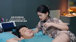Asian Sex Cam 13